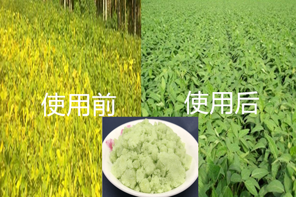 硫酸亞鐵用于農(nóng)業(yè)生產(chǎn),,咨詢電話:13838587319