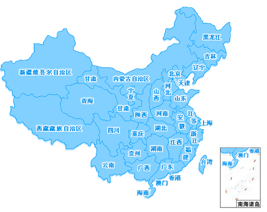 ၆FN۾W(wng)j(lu)鲼(g)ʡ΅^(q)